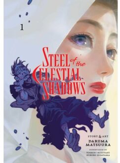 Celestial Seasonings Steel Of The Celestial Shadows, Vol. 1 - Steel Of The Celestial Shadows - Daruma Matsuura