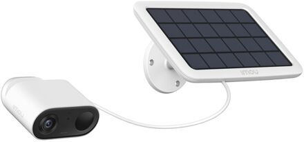 Cell Go Solar Kit IPC-B32P/FSP12 IP-camera Wit