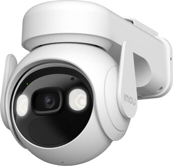 Cell PT IP-camera Wit