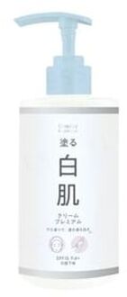 Cella One Day Brightener White Skin Cream Premium Jumbo SPF 15 PA+ 350ml