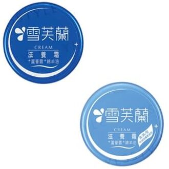 Cellina Cream Enrich - 120g