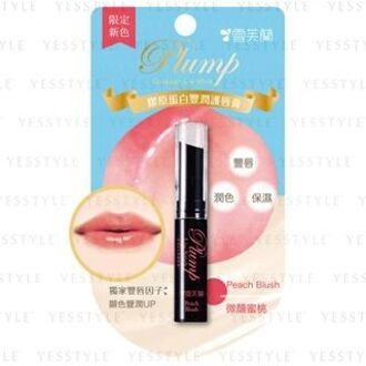 Cellina Plump Collagen Lip Stick Peach Blush 2g