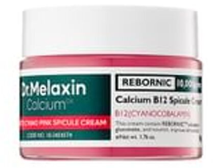 Cemenrete Cyano Pink Spicule Cream - Gezichtscrème