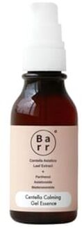 Centella Calming Gel Essence 2025 Version - 60ml