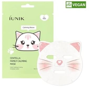 Centella Family Calming Mask For Kids 18ml x 1 sheet