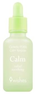 Centella PDRN Calm Ampule 2025 Version - 30ml