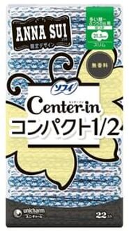Center-In 1/2 Heavy Day Wing Feminine Pads 21.5cm No Fragrance - 22 pcs