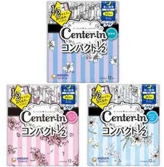 Center-In 1/2 Night Wing Feminine Pads 30.5cm White Soap - 12 pcs