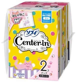 Center-In Feminine Pads Without Wings 21cm 24 pcs x 2