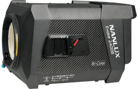 Center Of Gravity Adjuster For Evoke 2400B