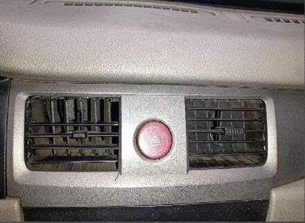 Centrale Luchtuitlaat Assemblage Van Instrument Panel Voor Faw N5 Oem: 55680-TBA00