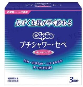 Cepee Private Parts Cleansing Lotion 3 pcs