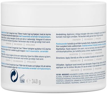 Cerave Hydration Cream for Dry to Very Dry Skin (Moisturising Cream)