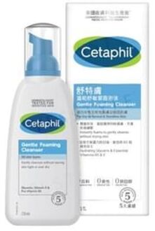 Cetaphil Gentle Foaming Cleanser 236ml