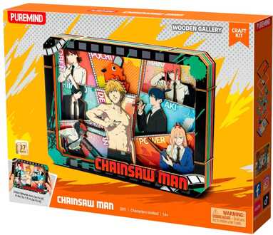 Chainsaw Man Model Kit Wooden Gallery (L) Charaters United