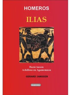 Chaironeia Ilias - Editio Maior - Homeros