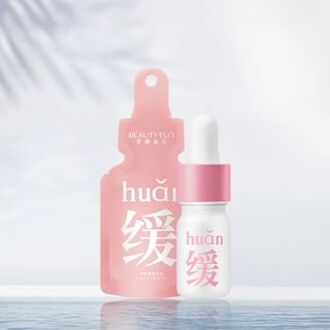 Chamomile Essence (Travel Size) 5ml