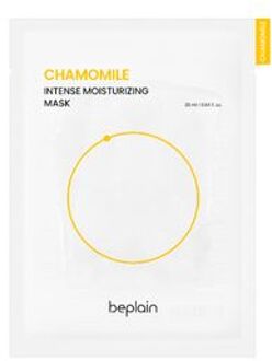 Chamomile Intense Moisturizing Mask - Gezichtsmasker