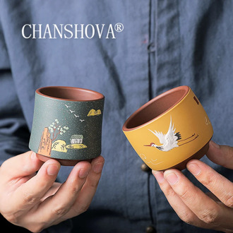CHANSHOVA 100ml Chinese retro style Purple Clay Ceramic teacup Hand Painted Small and Large coffee cups tea set Chinese G187