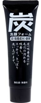 Charcoal Face Wash 120g