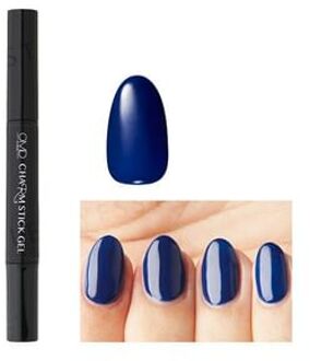 Charm Stick Nail Gel 15 Navy 2.5ml