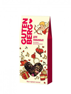 Чай Gutenberg чёрный ароматизированный "Для любимых", 100 г