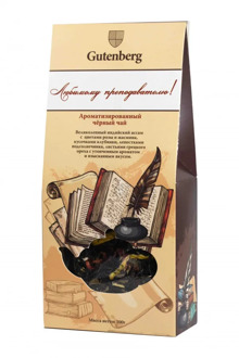 Чай Gutenberg чёрный ароматизированный "Любимому преподавателю", 100 г