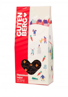 Чай Gutenberg чёрный ароматизированный "Морковный пирог", 100 г