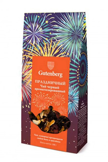 Чай Gutenberg черный ароматизированный "Праздничный", 100 г