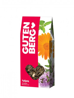 Чай Gutenberg чёрный "Чабрец", 100 г