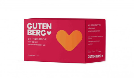 Чай Gutenberg чёрный пакетированный "Эрл Грей Классик" в инд. металлизированной упаковке (25 шт. x 1,8 г)
