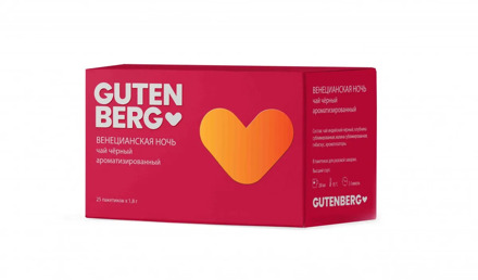 Чай Gutenberg чёрный пакетированный "Венецианская ночь" в инд. металлизированной упаковке (25 шт. x 1,8 г)