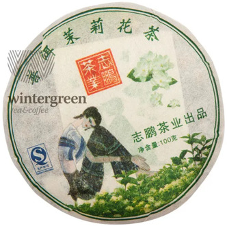 Чай Gutenberg китайский элитный шу пуэр Бин Ча с жасмином 92-100 гр. (блин)