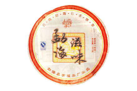 Чай Gutenberg Шу пуэр "Старые деревья" фабрика Хонг Ли сбор 2014 г 310-357 г блин