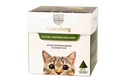Чай Gutenberg зелёный ароматизированный в пирамидке "Восемь Сокровищ Шаолиня" (кор. 20 шт.)