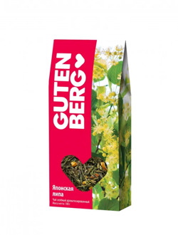 Чай Gutenberg зелёный ароматизированный "Японская липа", 100 г