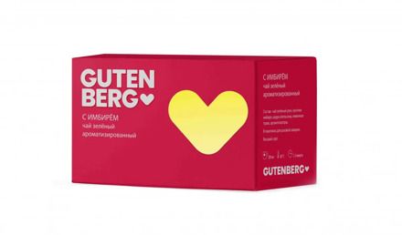 Чай Gutenberg зелёный пакетированный "С имбирём" в инд. металлизированной упаковке (25 шт. x 1,7 г)