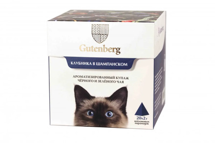 Чай Gutenberg зелёный с чёрным ароматизированный в пирамидке "Клубника в Шампанском" (кор. 20 шт.)
