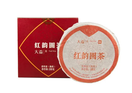 Чай GutenbergШу пуэр "Красная Рифма" фабрика Мэнхай Даи сбор 2014 г., 80-100 г (блин)