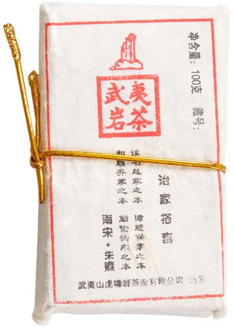 Чай китайский элитный чай Да Хун Пао (Большой красный халат) 90-100 грамм