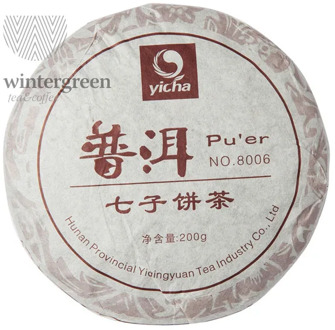 Чай китайский элитный шу пуэр "8006" Фабрика Хуннань Ти Компани сбор 2008 г.185-200 гр (блин)