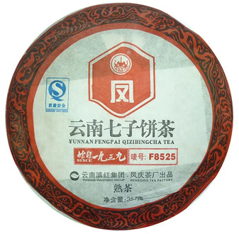 Чай китайский элитный Шу Пуэр Фабрика Фэн Цин сбор 2017 г. 310-357 г (блин)