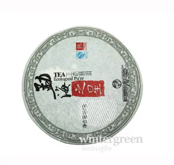 Чай китайский элитный Шу Пуэр Органик (Блин) сбор 2014 г. 310-357 г. Фабрика Ю Шень Юань