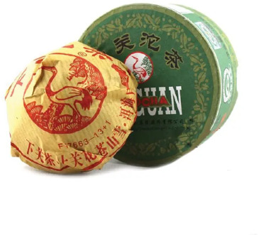 Чай Шен пуэр фабрика Сягуань сбор 2017 г., 100 г (то ча)