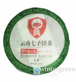 Чай wintergreen китайский элитный шен пуэр "Юбилейный" Фабрика Фэн Цин сбор 2016 г. 310-357 г (блин)