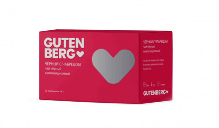 ЧайGutenberg чёрный пакетированный "Чёрный с чабрецом" в инд. металлизированной упаковке (25 шт. x 1,8 г)