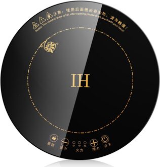 Chcyus Ronde Elektrische Magnetische Inductie Fornuis Draad Controle Ingebed Mini Kookplaat Brander Commerciële Waterdichte Pot Kachel Fornuis Touch controle / UK