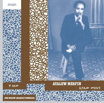 Che Belew (March Forward)