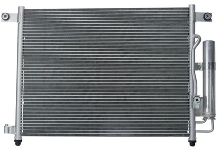 Chevrolet Condensor, airconditioning 1986AD2241