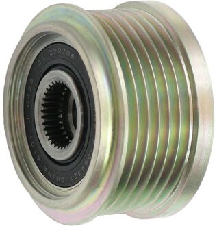 Chevrolet Dynamovrijloop AFP1003INA